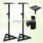 Studio Monitor Speaker Stand Height Adjustable Concert Band Club DJ Studio Pair