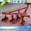 Agriculture machinery 2 furrow plough for sale