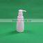 white 150ml cosmetic bottle for Shampoo/Lotion oil/shower gel