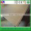 China factory price Hot Sell carved mdf panel
