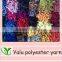 30s/2 100% polyester spun yarn