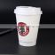 Logo printed ,Pe coated ,Recycled 6.5oz coffee foldable paper cup