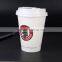 logo printed Disposable single wall pe coated design your own paper coffee cup