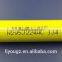 high discharge Yellow 20A LG DBHE41865 2500mah 3.7V Li--ion battery