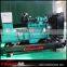 400V brushless alternator generator 100kw electric generator