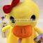 plush animal backpack/ Yellow duck backpack for kids
