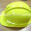 Multi color baby safety helmet with great price