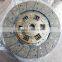 Vehicles assembly ISD014 clutch kits Clutch Disc steel plate                        
                                                Quality Choice
                                                                    Supplier's Choice