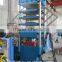 EVA foam sheet making machine / rubber mold eva mat making machine China manufacturer