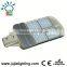45W high power newest design led street light