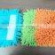 microfiber floor cleaning flat mop