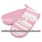INDIA COTTON MICROWAVE OVEN GLOVE
