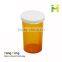PP Snap cap vials /pill bottle
