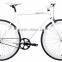 name brand racing bike prices low/hot sale fixed gear bike (PW-F700C027)