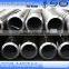 astm a106 low carbon seamless steel pipe