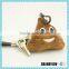 Fashionable Plush Emoji Keychain Decorative Plush Toy Keychain