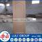 Moulded Hdf Door Skin
