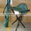 Folding Debro Beach Chair