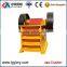 Professional Jaw crusher with casting techniques