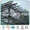 long pattern steel Z purlin