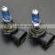 Universal Car Xenon Halogen Lamp HeadLight Bulb 9006 12V 100W 6000K