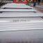 H beams for sale/ steel structure manufacturer/ steel structure warehouse drawings