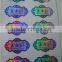 Custom self adhesive hologram stickers for digital products