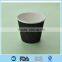 8oz/12oz/16oz ripple wall paper cups with lids ,high quality ripple wall papercup                        
                                                Quality Choice