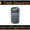 trade assurance4700UF 50V snap-in or the ridial aluminum Electrolytic Capacitor