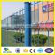 PVC coated welded wire mesh panel and peach shaped tube manufacturer RAL256