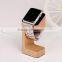 2015 newest products high quality hot selling wood stand for apple watch charge stand charging stand
