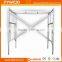 H-frame scaffolding system / door frame scaffolding 1219*1700mm