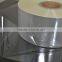 20u Bopp Cigarette Film For cigarette case sealing