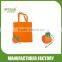 Tomato Foldable Shopping Bag