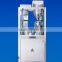 Fully Automatic liquid / juice / oil /mineral /water filling machine