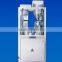 New technology automatic water filling machine
