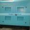 90kw 125hp Energy Saving Variable Frequency Converter Low pressure screw air compressor