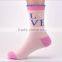 knitted cute teen girls socks baby lovely cotton shoe socks fashion pattern baby shoelace socks