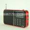 2015 hot selling B-718 TF card MP3 audio player portable mini usb radio speaker
