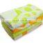 100% Bamboo Bath Towel