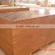 2015 best quality 18mm brown film faced plywood