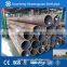 ASTM A53 GR.B 406*12.7 (sch40) hot rolled seamless carbon steel pipe&tube PAINTING AND END CAP