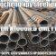 CHINA SEAMLESS STEEL PIPE STOCK LOT PRICE