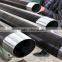 API 5CT oil pipe seamless steel N80 L80 P110 J55 K55 oil casing pipe in steel pipes