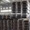 H profiles steels stainless steel i beam angle channel beam