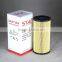 High Quality Stal Filter 8980742880 4679981 FF269 OEM Auto Fuel Filter Hitachi                        
                                                                                Supplier's Choice