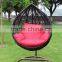 rattan hang chair