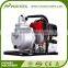 Cheap Price High Quality 1 Inch Honda Pump Mini Small Portable Gasoline Water Pump