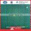 raschel fingerling fish farming PE net
