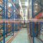 10 meters Adjustable steel Q235b narrow aisle racks system